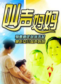 亚洲免费在线视频观看